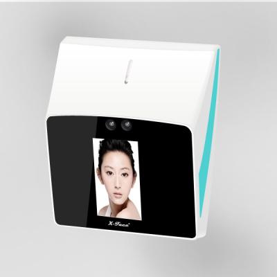 China Security Face Recognition Attendance Machine SDK , Outdoor Biometric Face Detector for sale