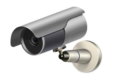 Cina Affronti la cattura e la ricerca dei sistemi della videocamera di sicurezza della rete con la scatola industriale in vendita