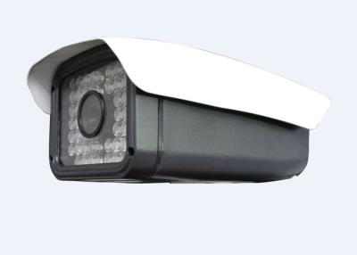 China Face Capturing and Detection 24 -hours Face Recognition Camera Intelligent Guard for sale