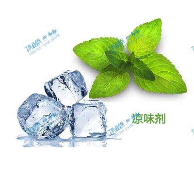 China Koolada Ws-23 Enhancer Cooling Agent No Menthol or Mint Taste with Cheap Price for sale