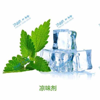 China Ws-5 Koolada Cooling Agent Ws 5 Liquid Cooling Agent for Vape Juice for sale