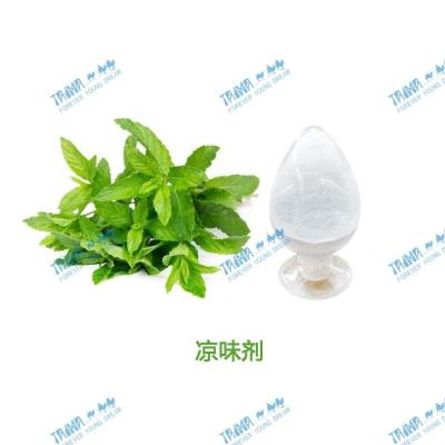 China Cooling Agent WS-5 Food/Beverage/Medicine/ Tabacoo White Crystalline Powder for sale