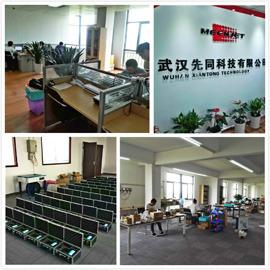 Verified China supplier - Wuhan Xiantong Technology Co., Ltd.