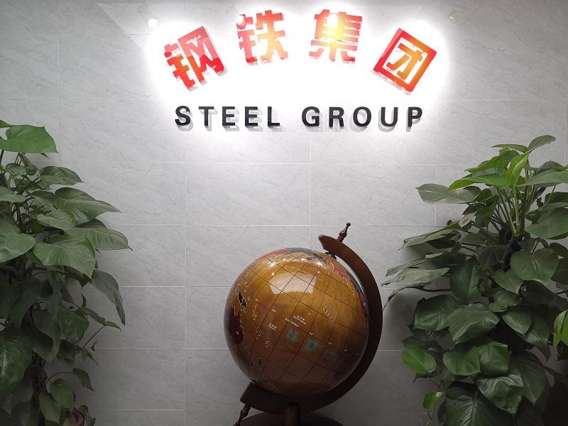 Verified China supplier - Shandong Huaping Steel Group Co., Ltd.