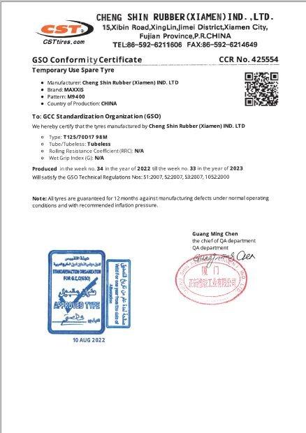 GCC - Cheng Shin Rubber (xiamen) Ind. Ltd.