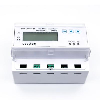 China High Grade Rail Mounting Lorawan Energy Meter 3 Phase Energy Meter N/A for sale