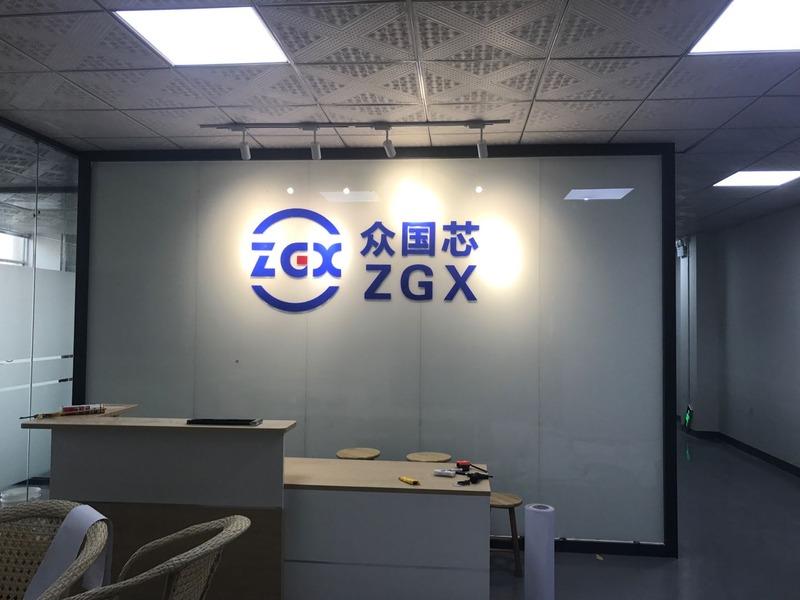 Verified China supplier - Shenzhen Zgx Optoelectronic Co., Ltd.