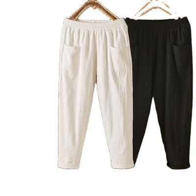 China Anti-Wrinkle Loose Anti-Wrinkle Sports Pants For Mens Womens Trousers Pants And Trousers for sale