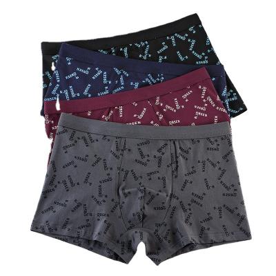 China 3pairs 1set Mens Fancy Underwear Colorful Sexy Hot Selling Panties Large Size Underwear Boxers for sale