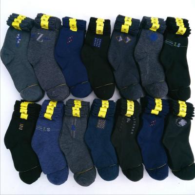 China New Sporty Warm Comfortable Thermal Socks Winter Embroidery Women Men Fluffy Korean Socks for sale