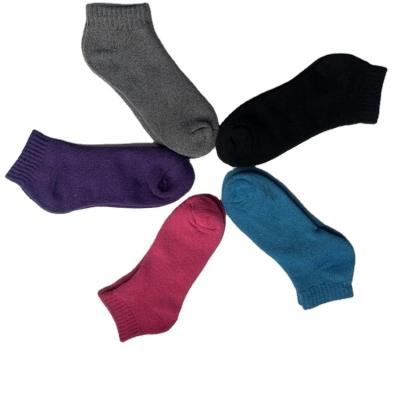 China Antibacterial Polyester High Quality Wholesale Custom Women's Socks for sale