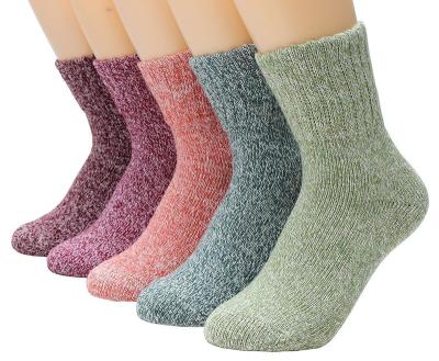 China Anti-Bacterial New 2021 custom logo Lovely socks Breathable Polyester women's socks for sale