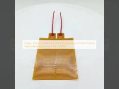 Copper Electric Heater Accurate Temperature Control Custom Flexible Heating Element 1W~1200W