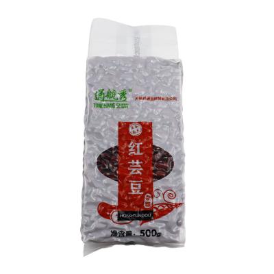 China Dried Kidney Kidney Bean for sale