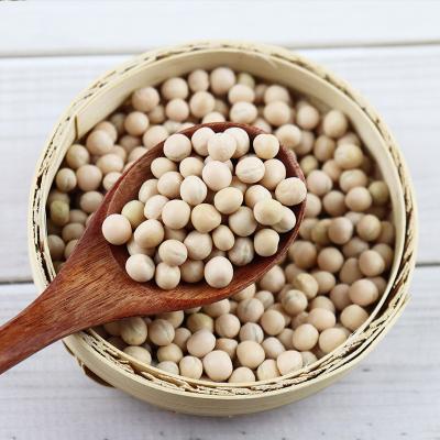 China New Quality Field Dry Raw Whole Peas With Competitive Price Natural Healthy Product Non GMO Raw Peas for sale