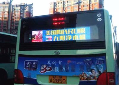 China Full Color P5 Car LED Sign Display Led Video Display with Aluminum Cabinet for sale