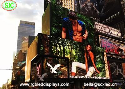 China High Definition Outdoor Rental Advertising Digital Signage Display With RGB LED Display for sale