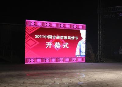 China Display de aluminio de fundición a presión para exteriores de alquiler LED Screen P5 smd Led Video Wall en venta