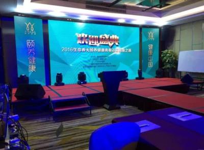 China 2500 Nits Brightness P5 Stage LED Rental Screen 160mm X 160mm Module Size for sale