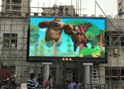 Chine LED display screen pitch 3.9mm full color outdoor video wall for movies and animation à vendre