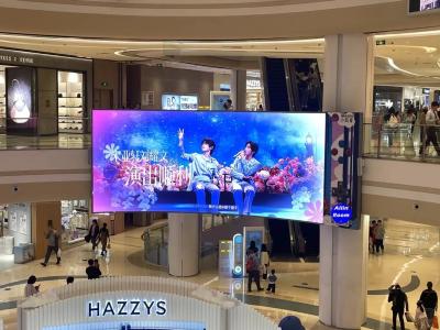 China IP65 Waterproof Cabinet Outdoor Full Color LED Display True Pixel LED Standard for sale