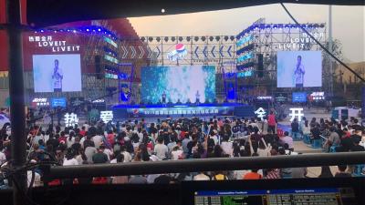 China LED Stadium Screen Die-Cast Aluminum Screen Rental Screen Pitch 3.91mm, 500*1000mm Full Color Outdoor Video Wall for sale