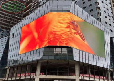 China Outdoor giant LED wall 3D 4k LED screen LED sign outdoor P10 LED display for media advertisement for sale