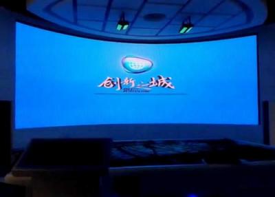 China Indoor Rental Screen Full Color LED Display Screen P1.667 3840HZ 400*300mm Box Size for sale