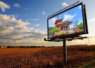 China P5 Outdoor Full Color LED Display Screen Wide Viewing Angle Fixed Installation LED Billboard for sale