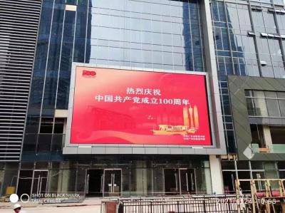 Chine Affichage fixe extérieur de billboard&LED d'intense luminosité de la publicité P10 de produit de la nouvelle année 2021 avec la remise pour la vidéo de LED à vendre