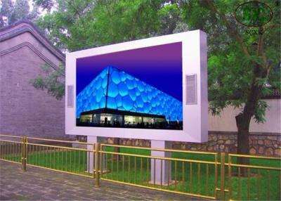 China Pixel 16mm DIP Exterior RGB LED Display , large IP65 waterproof LED board panel for sale