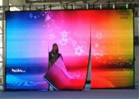 China Public area stage show IP68 P25 Curtain LED Display with 6500cd/m2 brightness for sale