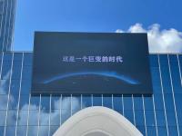 중국 큰 풀 컬러 p5 비디오 960X960MM 벽 무대 배경은 야외인 광고 방송 디스플레이 보드 전자적 LED 화면을 이끌었습니다 판매용