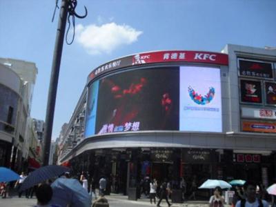 Chine Le bâti de haute qualité de mur installent extérieur a mené l'affichage mené extérieur de l'affichage p6 960X960MM de la publicité d'écran à vendre