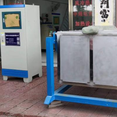 China Energy-saving induction melting furnace an industrial boiler for melting gold, aluminum, copper and other metal electrical machinery equipment for sale