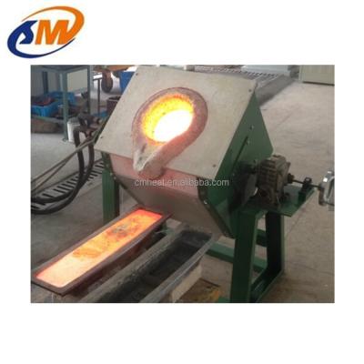 China Portable Mini Heat Treatment Furnace Aluminum Melting Furnace for sale