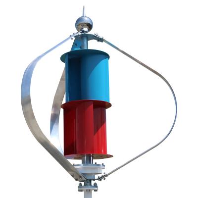 China Nylon Fiber Wind Power Wind Generator 12V 24V 300w Vertical Wind Turbine Shaft for sale