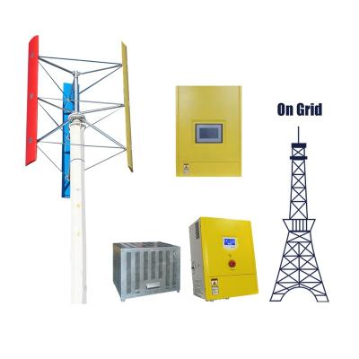 China Home 5KW 10KW 220V On Grid Tie System Wind Turbine Generator Wind Power System for sale