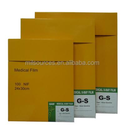 China Hot Selling High Quality Wet Medical Ordinary X-ray Film QUAM (Japan Main Roll) MG-SR Wet Film for sale