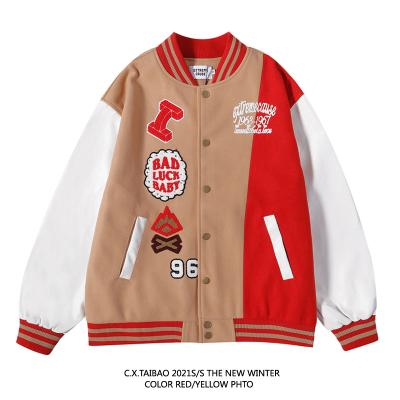 China Contrast color satin letterman baseball varsity QUICK DRY custom quilted jackets for sale