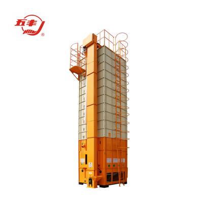 China Factory 10T Paddy Grain Dryer Low Temperature Corn Dryer for sale