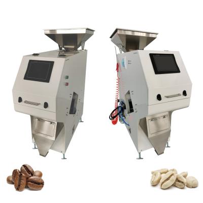 China food & Beverage Factory High Performance Mini Coffee Beans Color Sorter Machines Coffee Bean Color Sorting Machine Color Separator Small for sale