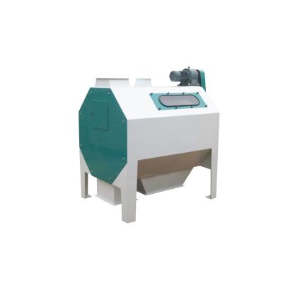 China food & Beverage Plant SCY80 Drum Cleaner Rice Cleaning Machine for sale