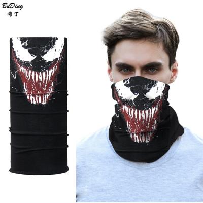 China Popular Prices Bandana 3D Seamless Scarf Custom Skull Tube Bandana for sale