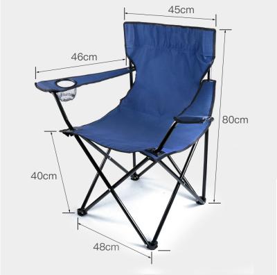 China Modern Family Day Hike Picnic Folding Portable High Quality Materials Beach Foldable Camping Outdoor Chair With String Bag for sale