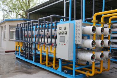 China High Recovery Industrial Reverse Osmosis Systems For Water Resource Recycling for sale