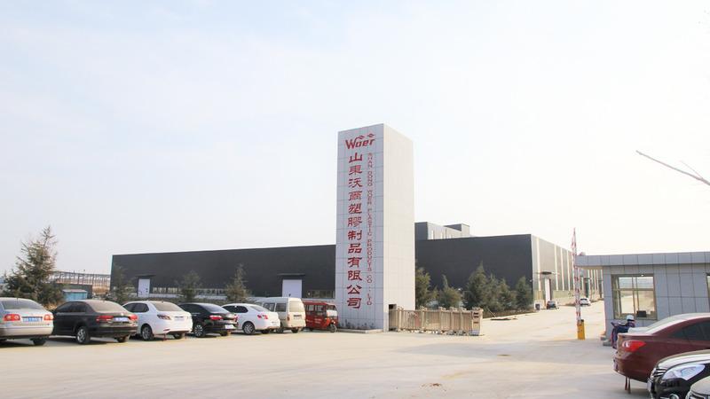 Verified China supplier - Shandong Woer New Materials Co., Ltd.