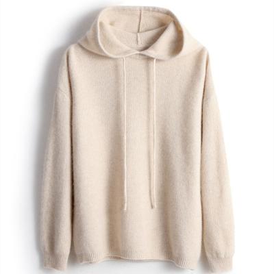 China Amazon fashion ladies hooded sweater long sleeve 2021 hot sale pure color anti-pilling knit hooded sweatshirt for sale