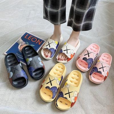 China CUSHIONING 2021 New Summer Neutral Fish Say Custo Wholesale Yeezy Beach Ladies Slippers Custom Flat Indoor Coconut Slippers for sale