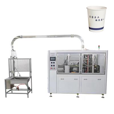 China Production of Full Automatic Disposable Drinking Paper Cup Cutting Forming Making Machine Production Line for Wholesales for sale